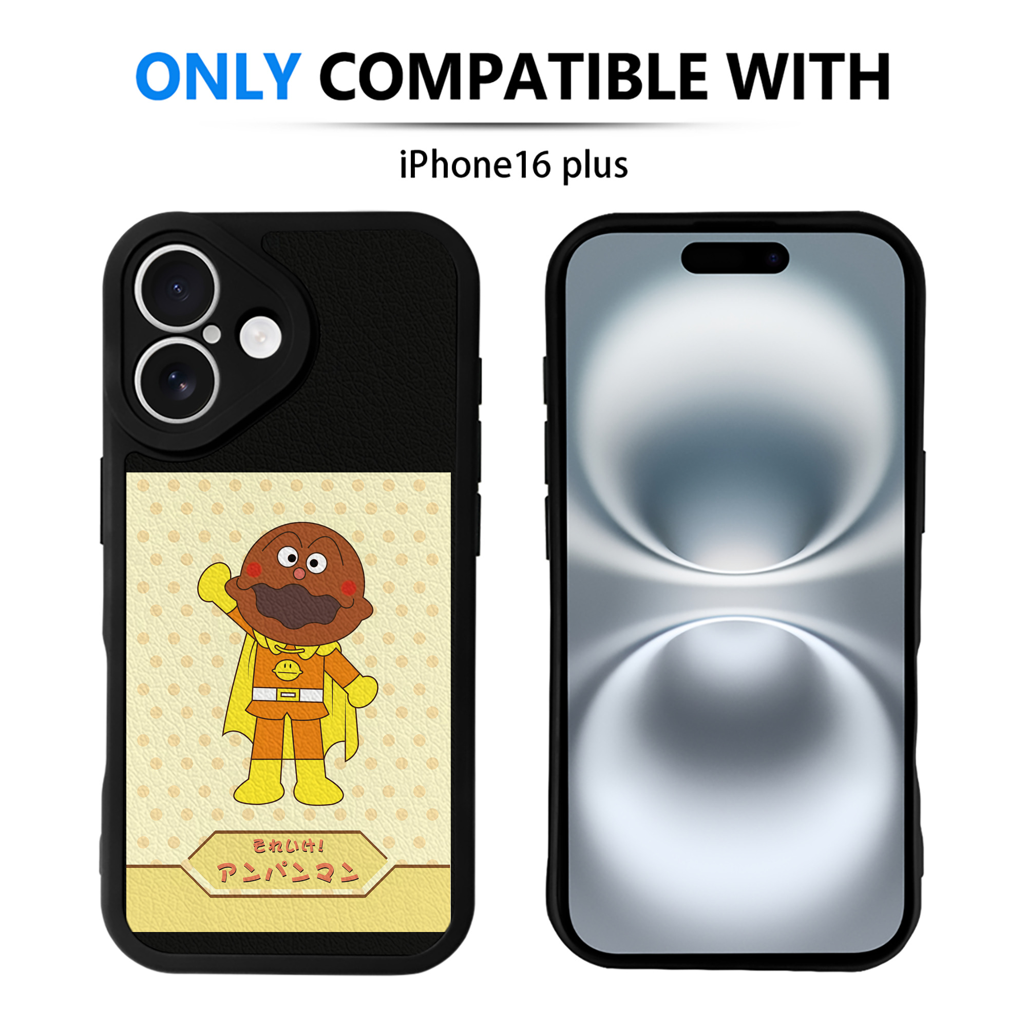 （画像用） アンパンマン Anpanman 【iPhone 16シリーズ対応】シリコンスマホケース（レザー調） 材質：シリコン